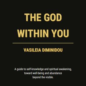 The God within you (ebook)